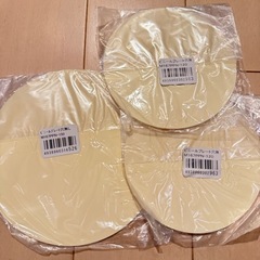 【新品】ビニールプレート
