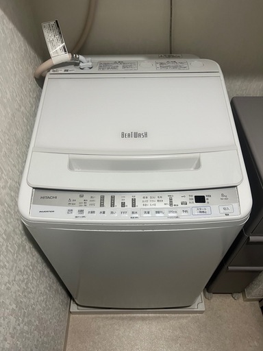 HITACHI  BW-80F 縦型洗濯機