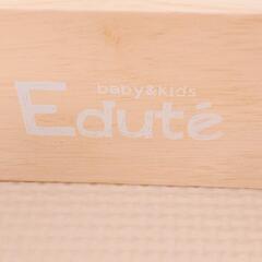 【箱付き 積み木】SOUNDブロックス  Edute(エデュテ）の画像