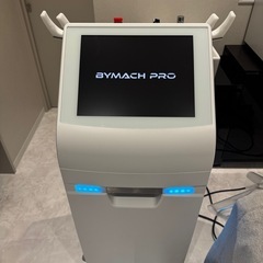 【超美品】業務用脱毛機BYMACH PRO（バイマッハプロ） ①台目※定価500万円 の画像