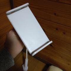 スマホスタンドの画像