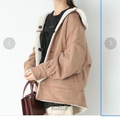 Heather  リバーシブルムートンコートの画像