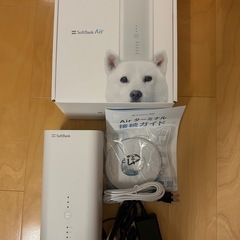 SoftBank Air②