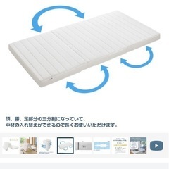 エアウィーヴ スマート Z01 シングル