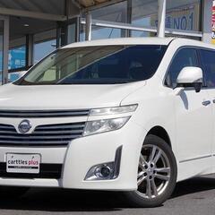 【保証人なしや頭金なしでもOK ♪】🚗エルグランド 250 HS...