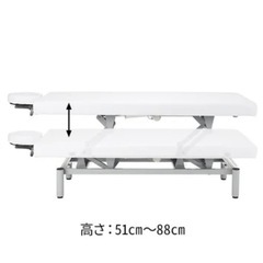 【決まりました】エステ電動ベッドの画像