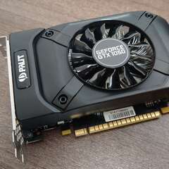 GTX 1050