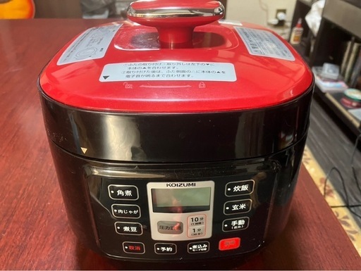 3号炊き炊飯器