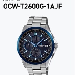 カシオ CASIO オシアナス OCEANUS OCW-T260...