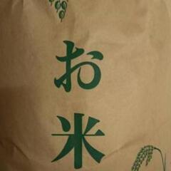 はれわたり　令和６年産　20kg