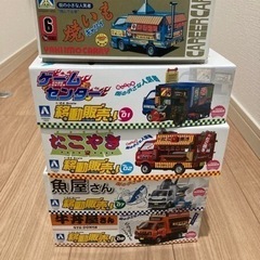 アオシマ 移動販売 プラモデル 模型 キッチンカーの画像