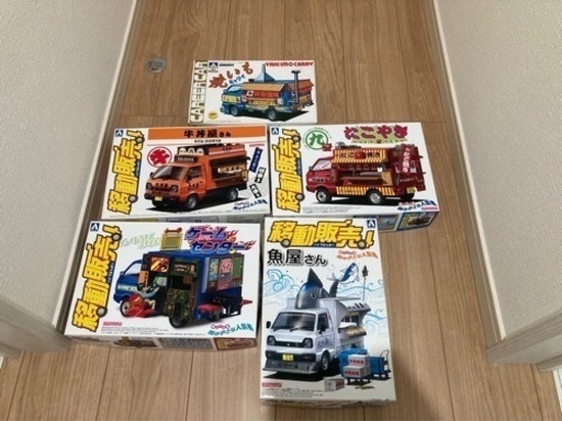 アオシマ 移動販売 プラモデル 模型 キッチンカー