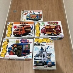 アオシマ 移動販売 プラモデル 模型 キッチンカー