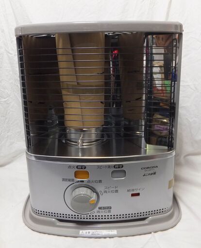 未使用保管品◆CORONA/コロナ◆石油ストーブ　SX-2817Y　電池式　災害　緊急　ポータブル