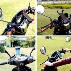 バイク用スマホホルダー スマホスタンド 携帯ホルダー 原付 ミラー取付の画像