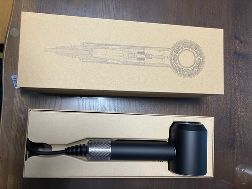 ダイソン Dyson ドライヤー  HD08 ULF BBN ENT ブラック ほぼ未使用