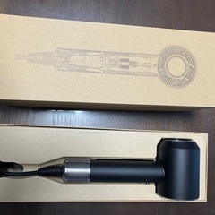 ダイソン Dyson ドライヤー  HD08 ULF BBN E...