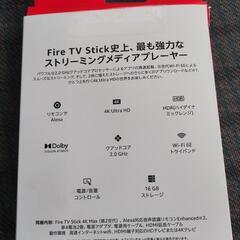 Fire TV Stick 4K Max 16GB Wi-Fi 6Eの画像
