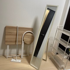 【本日取りに来てくれる方1000円】4点セット+おまけ　白色家具　スリムワゴン　全身鏡　折りたたみ机と椅子の画像