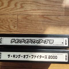 アーケード基板　ネオジオMVS　キングオブファイターズ96と20...