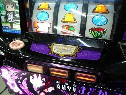 ドアキー折れ パチスロ 実機 コイン不要機 劇場版 魔法少女 まどか☆マギカ 新編 叛逆の物語 中古 苫小牧西店