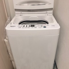洗濯機の画像