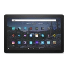 Amazon fire HD10 タブレット64GBの画像