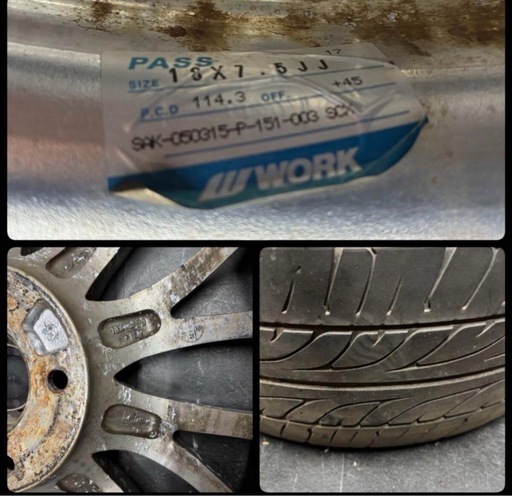 work seeker 18インチ
  