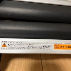 inno　スノーキャリア の画像