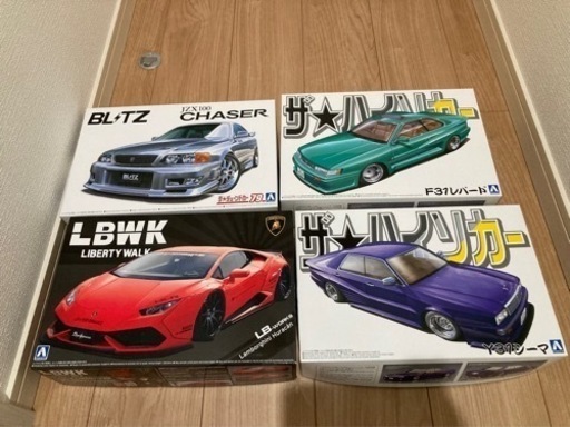 アオシマ 改造車 プラモデル ウラカン チェイサー シーマ レパード プラモデル