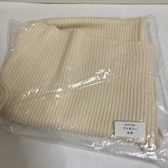 新品♡バラクラバの画像