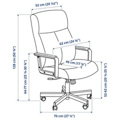 ハイバックチェアの画像