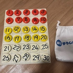 くもん　磁石すうじ盤　30の画像