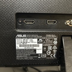 テレビ台とモニター21インチセットの画像
