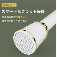 【決まりました】美品✨カーテン・突っ張り棒の画像
