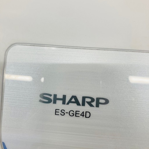 ⭐️激安⭐️シャープ　洗濯機　4.5kg 2020年製