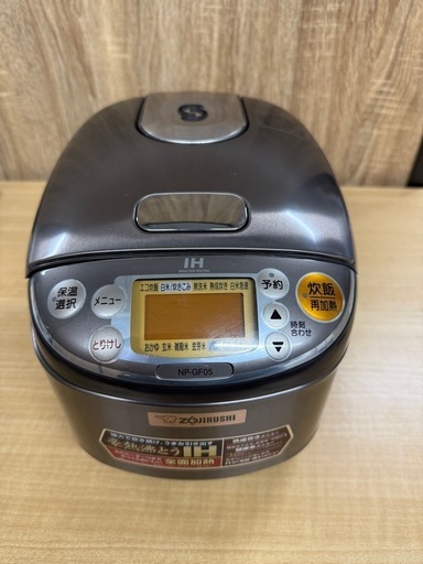 ◎象印IHジャー NP-GF05 低年式ですが使用頻度低いです