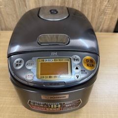 ◎象印IHジャー NP-GF05 低年式ですが使用頻度低いです商談中の画像