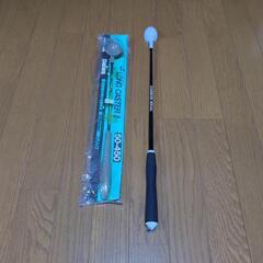 【お取り引き決定】未使用　釣り　DAIWA撒き餌ひしゃく＋中古メ...