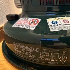 TOYOTOMI トヨトミ レインボー ランタン ストーブ 中古品 RL-251