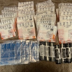 発送可能　斑鳩町 指定ごみ袋 可燃（大中小）、不燃、プラ類 計5...