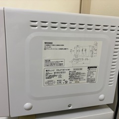 オーブンレンジの画像