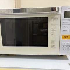 オーブンレンジ