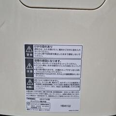 家庭用コンパクト精米器 ツインバード 精米御膳 MR-E750