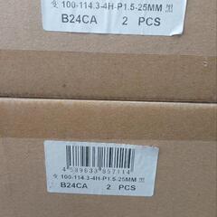 【新品】4枚セット　デュラックス　pcdチェンジャー pcd100 4H→pcd114.3 4H M12-P1.5　25mm　ワイドトレッドスペーサーの画像