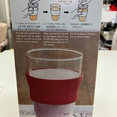 ☆値下げ☆A2503-305 HARIO フルーツスムージーメーカー 300ml レッド 中古の画像