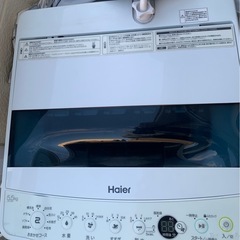2020年製 洗濯機