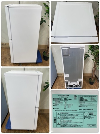 R528 ☀️ジモティー限定価格！2023年製の美品！ Haier 冷蔵庫 (121L) OBBR-121A⭐ 動作確認済 ⭐ クリー