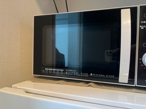 家電 キッチン家電 電子レンジ