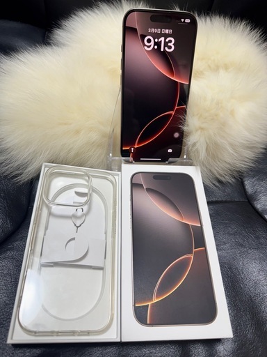 iphone 16PRO デザートチタニウム 128GB SIMフリー 国内版「超美品